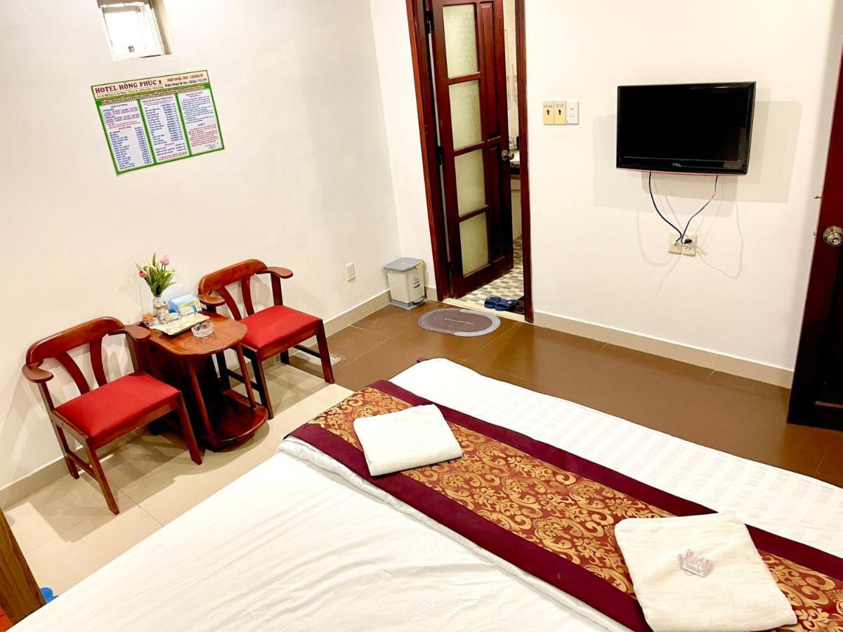 Hotel Hong Phuc 2 2*